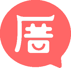 厝邊App-Logo